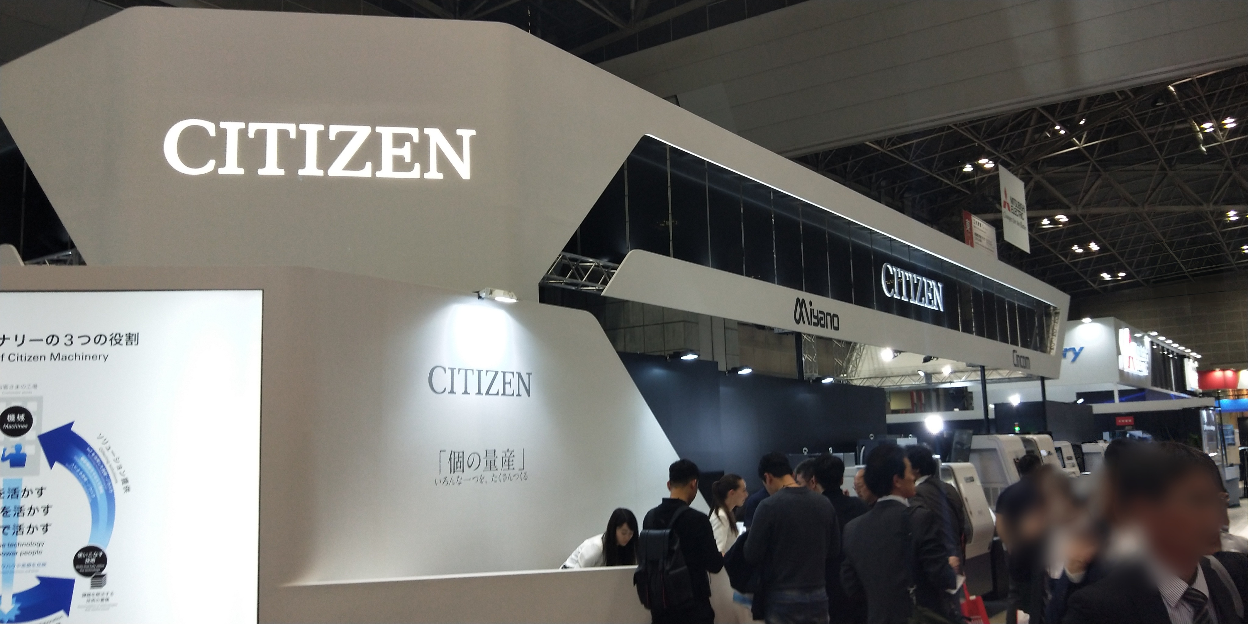 攜手西鐵城精機(jī)，共筑“社會(huì)5.0”未來(lái)——以創(chuàng)新制造賦能可持續(xù)發(fā)展